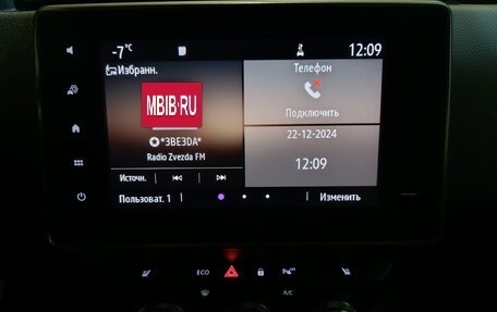 Renault Duster, 2021 год, 1 650 000 рублей, 18 фотография