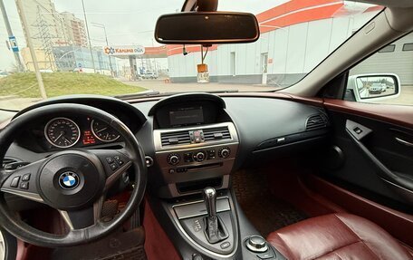 BMW 6 серия, 2007 год, 1 350 000 рублей, 9 фотография