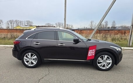 Infiniti QX70, 2016 год, 3 200 000 рублей, 3 фотография