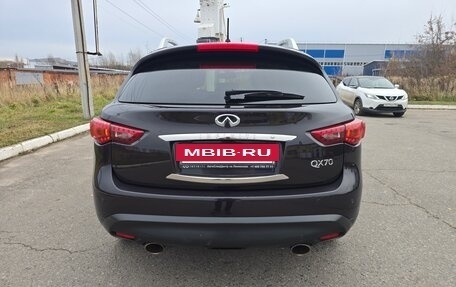 Infiniti QX70, 2016 год, 3 200 000 рублей, 2 фотография