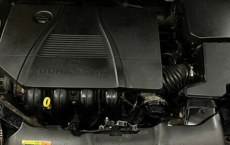 Ford Focus II рестайлинг, 2009 год, 525 000 рублей, 12 фотография