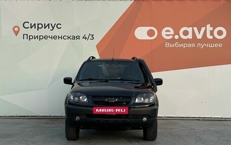 Chevrolet Niva I рестайлинг, 2016 год, 810 000 рублей, 2 фотография
