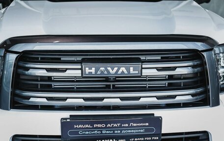 Haval H5, 2024 год, 3 949 000 рублей, 9 фотография