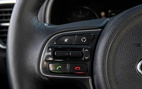 KIA Sportage IV рестайлинг, 2018 год, 1 655 000 рублей, 14 фотография