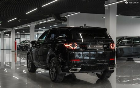 Land Rover Discovery Sport I рестайлинг, 2018 год, 2 880 000 рублей, 5 фотография