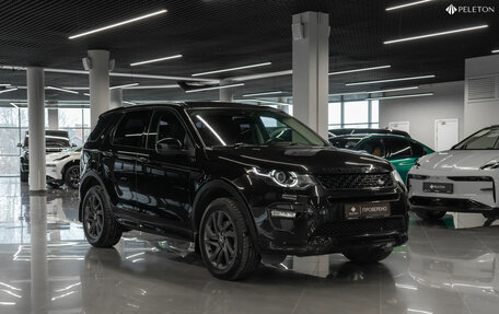 Land Rover Discovery Sport I рестайлинг, 2018 год, 2 880 000 рублей, 2 фотография