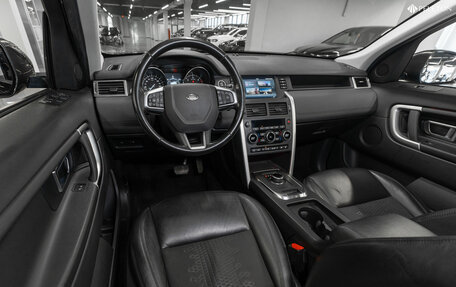 Land Rover Discovery Sport I рестайлинг, 2018 год, 2 880 000 рублей, 7 фотография