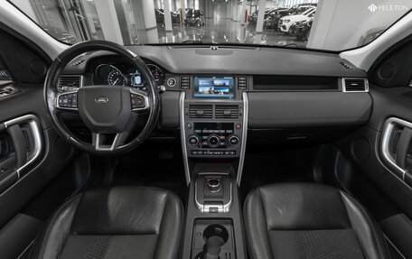 Land Rover Discovery Sport I рестайлинг, 2018 год, 2 880 000 рублей, 8 фотография