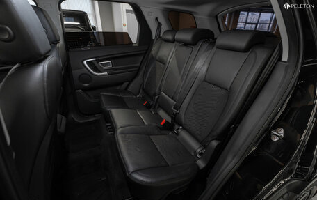 Land Rover Discovery Sport I рестайлинг, 2018 год, 2 880 000 рублей, 12 фотография