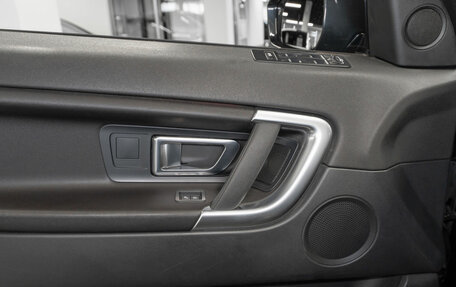 Land Rover Discovery Sport I рестайлинг, 2018 год, 2 880 000 рублей, 19 фотография