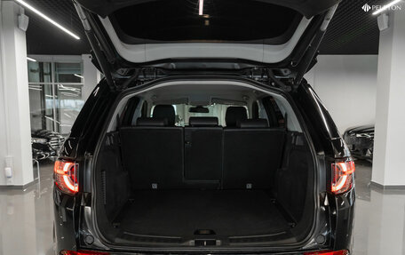 Land Rover Discovery Sport I рестайлинг, 2018 год, 2 880 000 рублей, 21 фотография