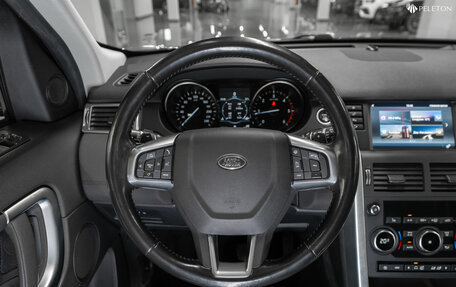 Land Rover Discovery Sport I рестайлинг, 2018 год, 2 880 000 рублей, 10 фотография