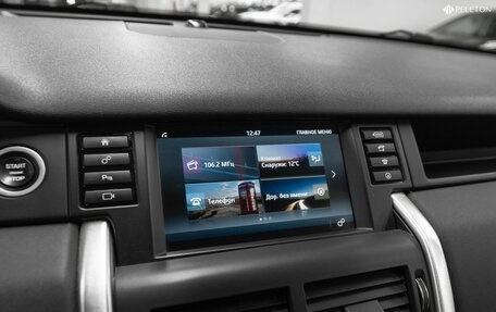 Land Rover Discovery Sport I рестайлинг, 2018 год, 2 880 000 рублей, 14 фотография