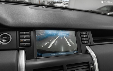 Land Rover Discovery Sport I рестайлинг, 2018 год, 2 880 000 рублей, 15 фотография