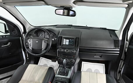 Land Rover Freelander II рестайлинг 2, 2014 год, 1 599 000 рублей, 5 фотография