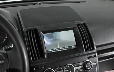 Land Rover Freelander II рестайлинг 2, 2014 год, 1 599 000 рублей, 7 фотография