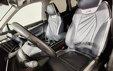 Geely Atlas, 2023 год, 2 590 000 рублей, 13 фотография