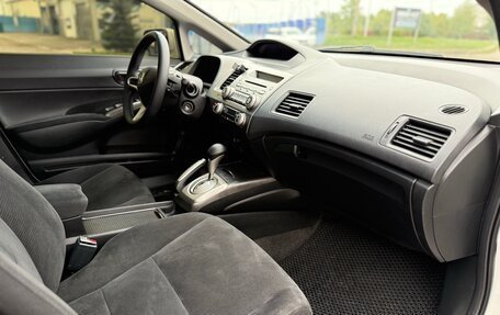Honda Civic VIII, 2010 год, 730 000 рублей, 8 фотография