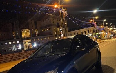 Ford Focus II рестайлинг, 2008 год, 460 000 рублей, 1 фотография