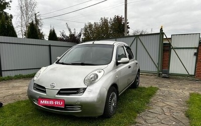 Nissan Micra III, 2004 год, 320 000 рублей, 1 фотография