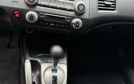 Honda Civic VIII, 2010 год, 730 000 рублей, 19 фотография