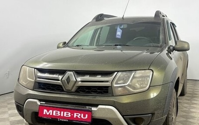 Renault Duster I рестайлинг, 2020 год, 1 650 000 рублей, 1 фотография