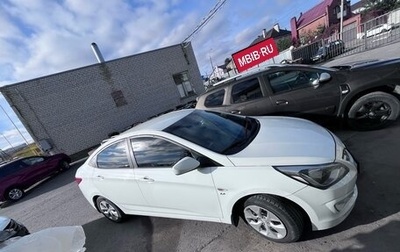 Hyundai Solaris II рестайлинг, 2014 год, 920 000 рублей, 1 фотография