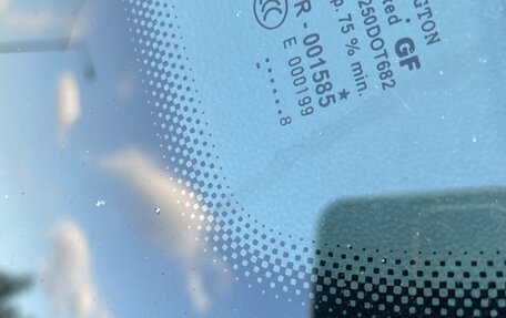 Opel Astra H, 2008 год, 290 000 рублей, 14 фотография