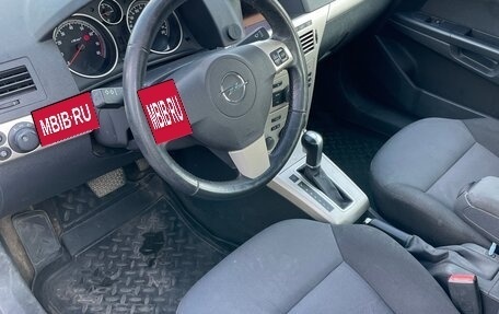Opel Astra H, 2008 год, 290 000 рублей, 11 фотография