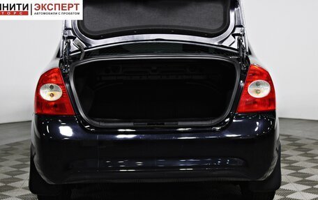 Ford Focus II рестайлинг, 2008 год, 597 000 рублей, 10 фотография