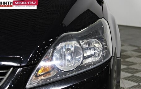 Ford Focus II рестайлинг, 2008 год, 597 000 рублей, 9 фотография