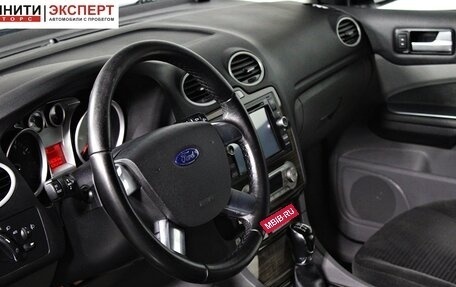 Ford Focus II рестайлинг, 2008 год, 597 000 рублей, 12 фотография