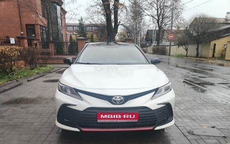 Toyota Camry, 2021 год, 2 450 000 рублей, 1 фотография