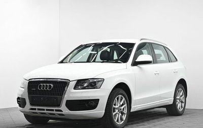 Audi Q5, 2012 год, 1 345 000 рублей, 1 фотография