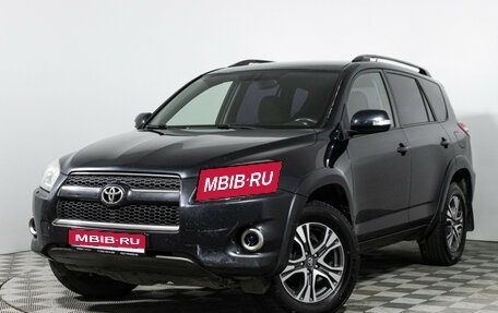Toyota RAV4, 2011 год, 1 099 585 рублей, 1 фотография