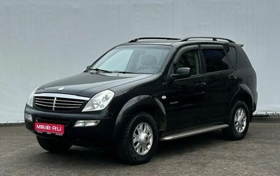 SsangYong Rexton III, 2007 год, 700 000 рублей, 1 фотография