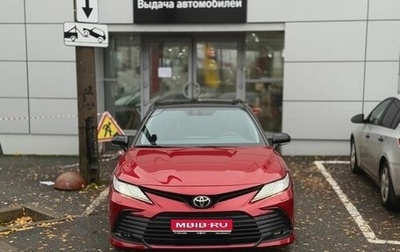 Toyota Camry, 2021 год, 3 499 000 рублей, 1 фотография