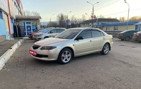 Mazda 6, 2007 год, 390 000 рублей, 1 фотография