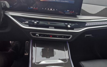 BMW X7, 2023 год, 16 200 000 рублей, 16 фотография