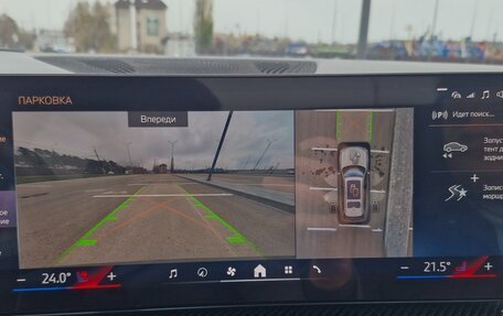 BMW X7, 2023 год, 16 200 000 рублей, 23 фотография