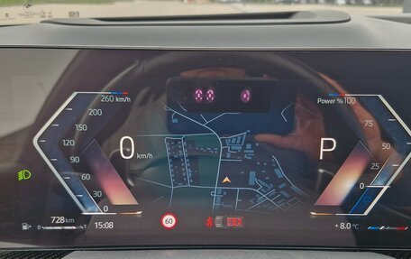 BMW X7, 2023 год, 16 200 000 рублей, 20 фотография