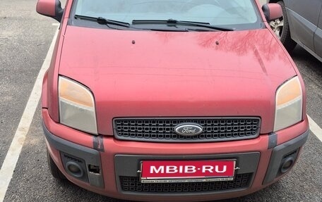 Ford Fusion I, 2007 год, 350 000 рублей, 1 фотография