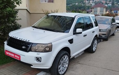 Land Rover Freelander II рестайлинг 2, 2011 год, 1 830 000 рублей, 1 фотография