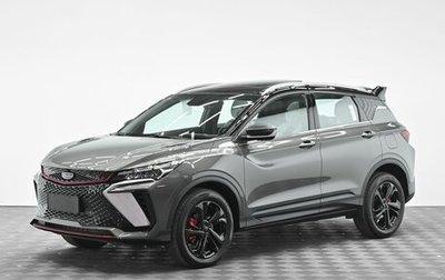 Geely Coolray I, 2024 год, 1 995 000 рублей, 1 фотография