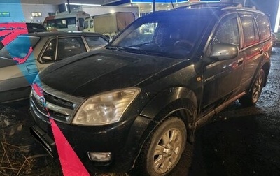 Great Wall Hover, 2006 год, 399 000 рублей, 1 фотография