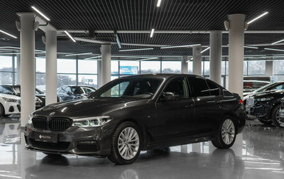 BMW 5 серия, 2019 год, 4 550 000 рублей, 1 фотография