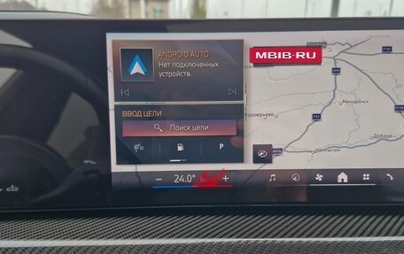 BMW X7, 2023 год, 16 200 000 рублей, 22 фотография