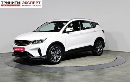 Geely Coolray I, 2020 год, 1 597 000 рублей, 1 фотография