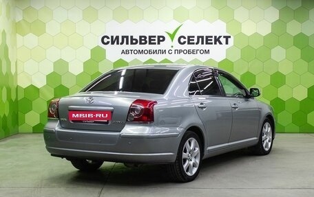 Toyota Avensis III рестайлинг, 2007 год, 950 000 рублей, 10 фотография