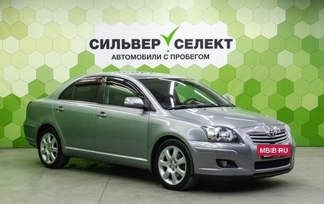 Toyota Avensis III рестайлинг, 2007 год, 950 000 рублей, 12 фотография